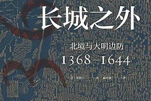 官方：横滨水手与31岁攻击手宫市亮续约1个赛季